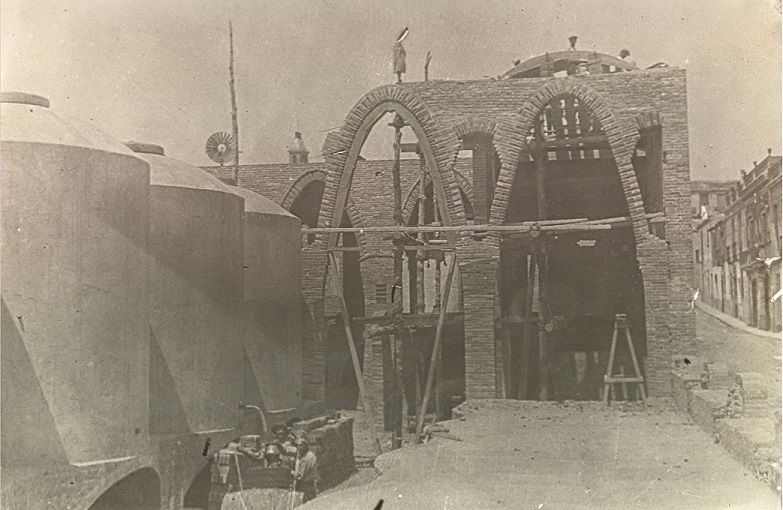 Fonda de Comerç. Fons Ricard Mestre