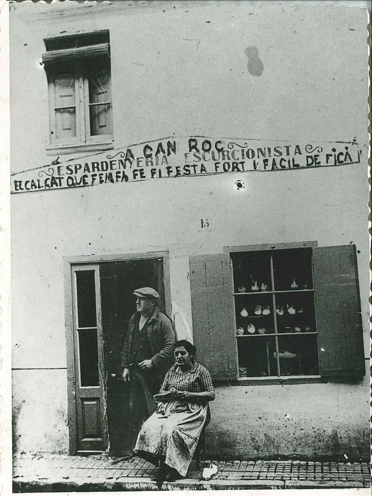 Fonda de Comerç. Fons Ricard Mestre